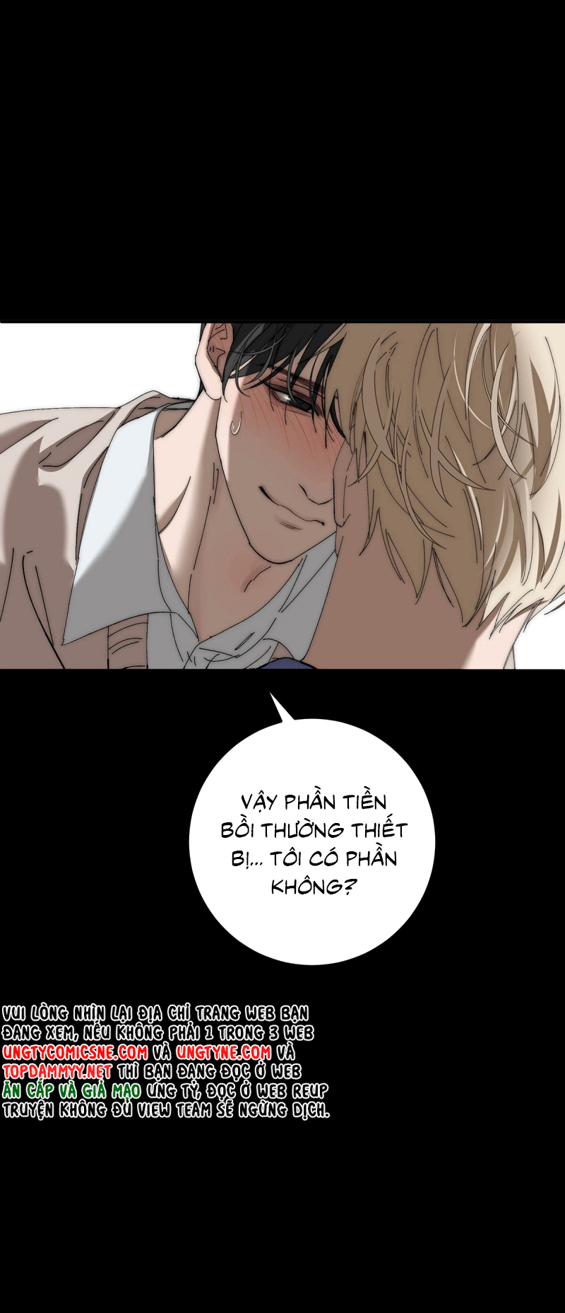 Mỗi Ngày Đều Muốn Làm Bệnh Kiều Vương Tử Xấu hổ Muốn Độn Thổ Chap 36 - Trang 3