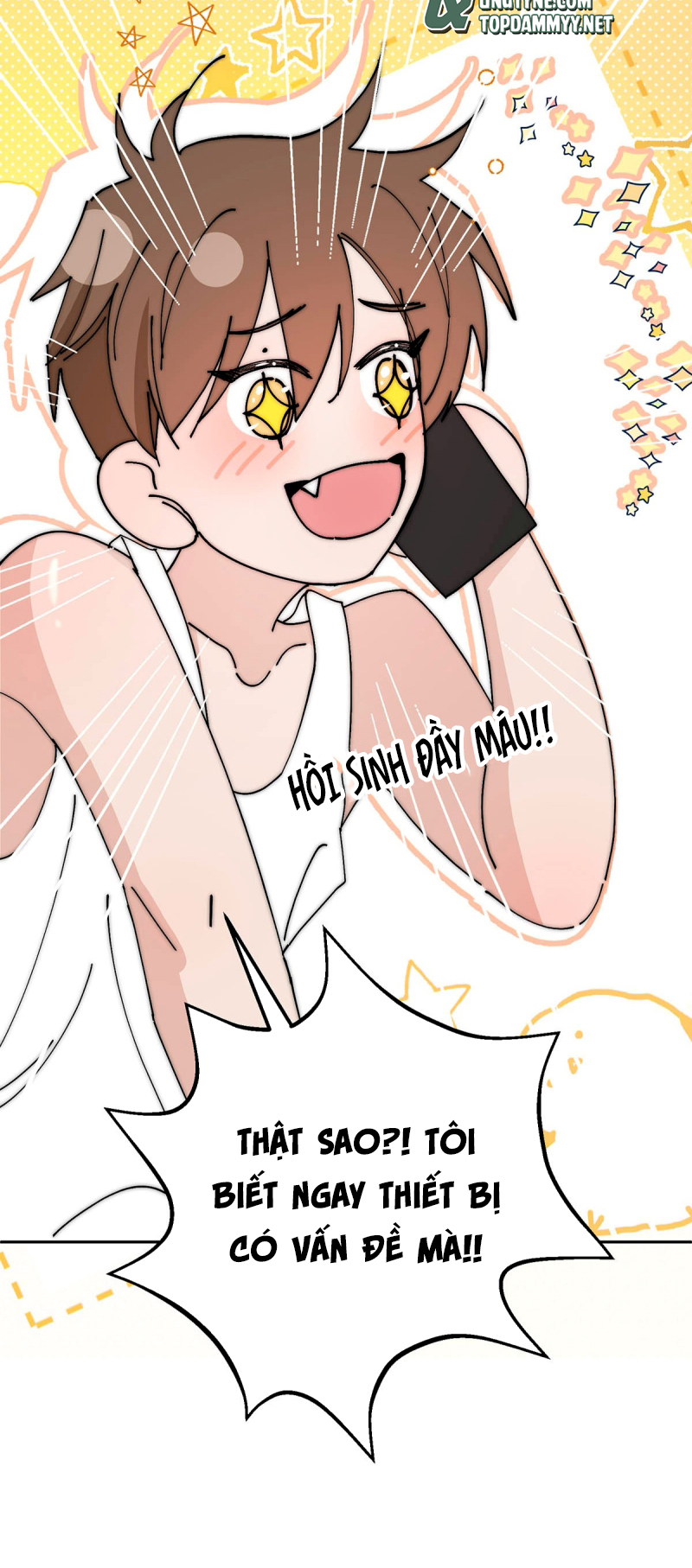 Mỗi Ngày Đều Muốn Làm Bệnh Kiều Vương Tử Xấu hổ Muốn Độn Thổ Chap 36 - Trang 3