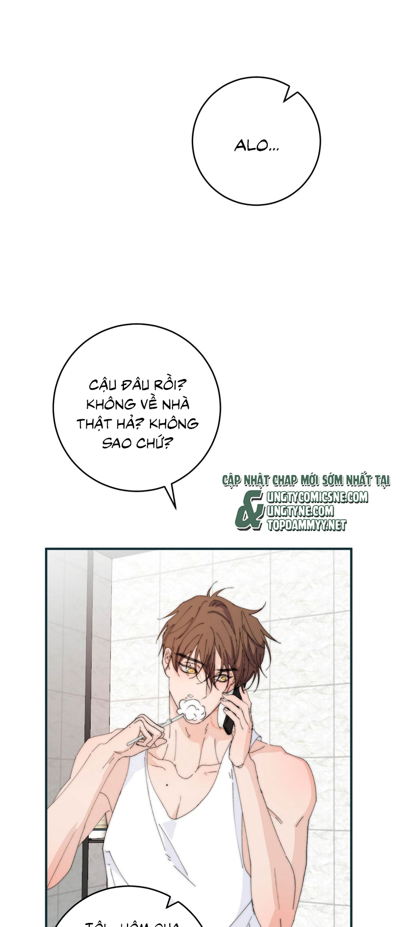 Mỗi Ngày Đều Muốn Làm Bệnh Kiều Vương Tử Xấu hổ Muốn Độn Thổ Chap 36 - Trang 3