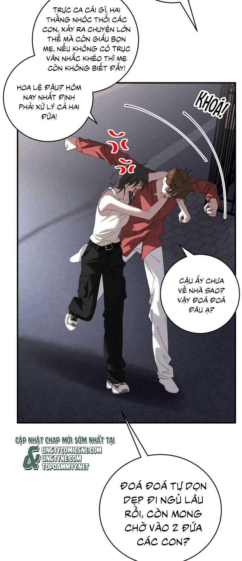 Mỗi Ngày Đều Muốn Làm Bệnh Kiều Vương Tử Xấu hổ Muốn Độn Thổ Chap 36 - Trang 3
