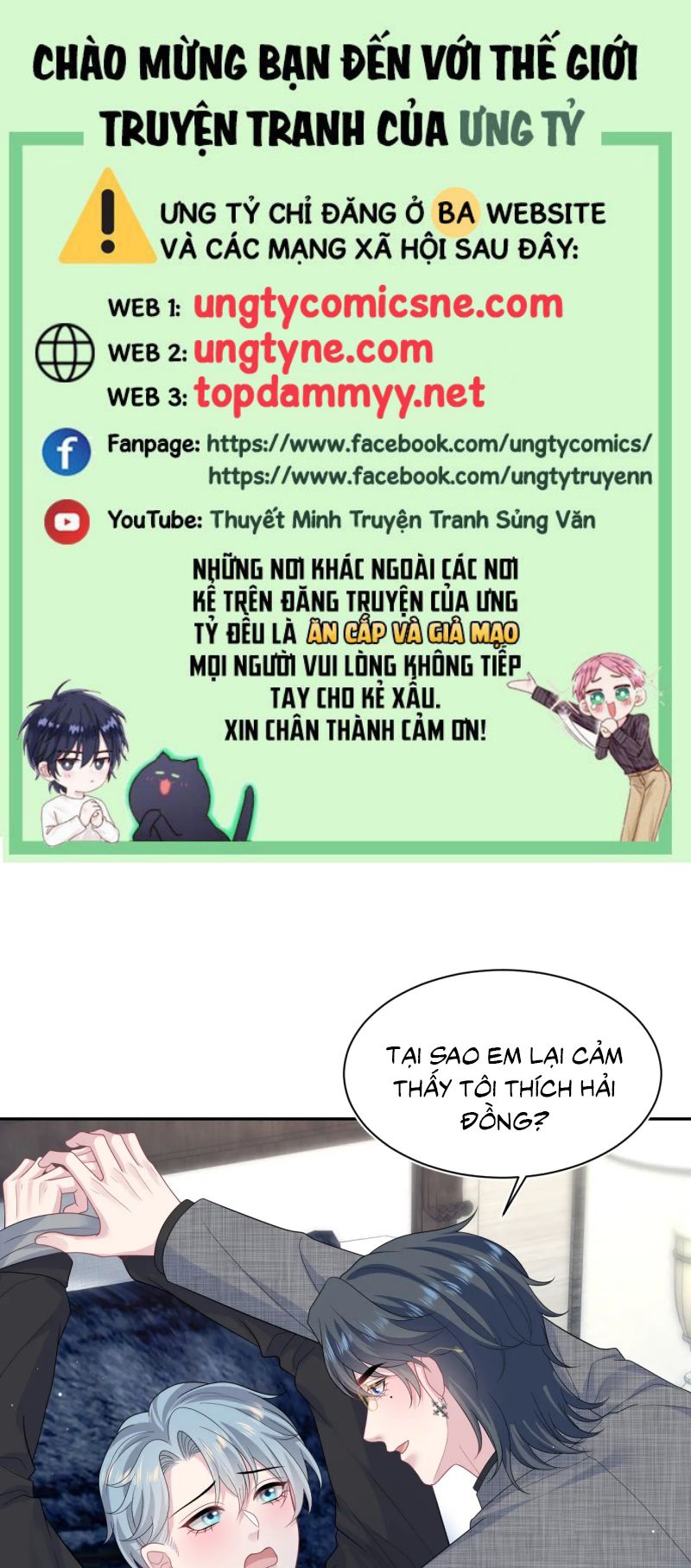 Tuyệt Mỹ Bạch Liên Hoa Online Dạy Học Chap 462 - Trang 2