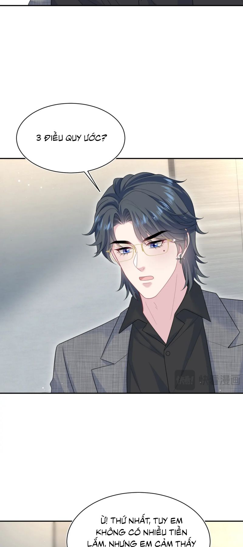 Tuyệt Mỹ Bạch Liên Hoa Online Dạy Học Chap 462 - Trang 2