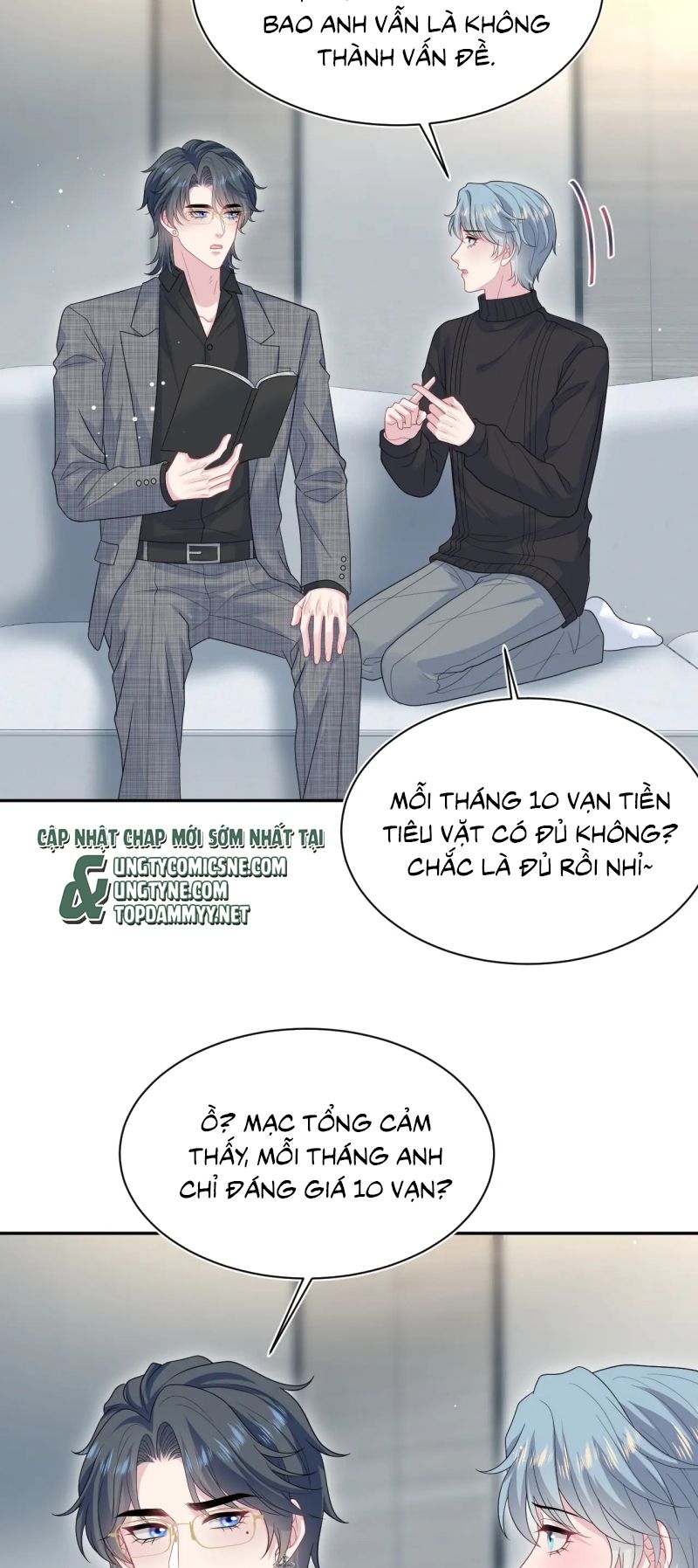 Tuyệt Mỹ Bạch Liên Hoa Online Dạy Học Chap 462 - Trang 2