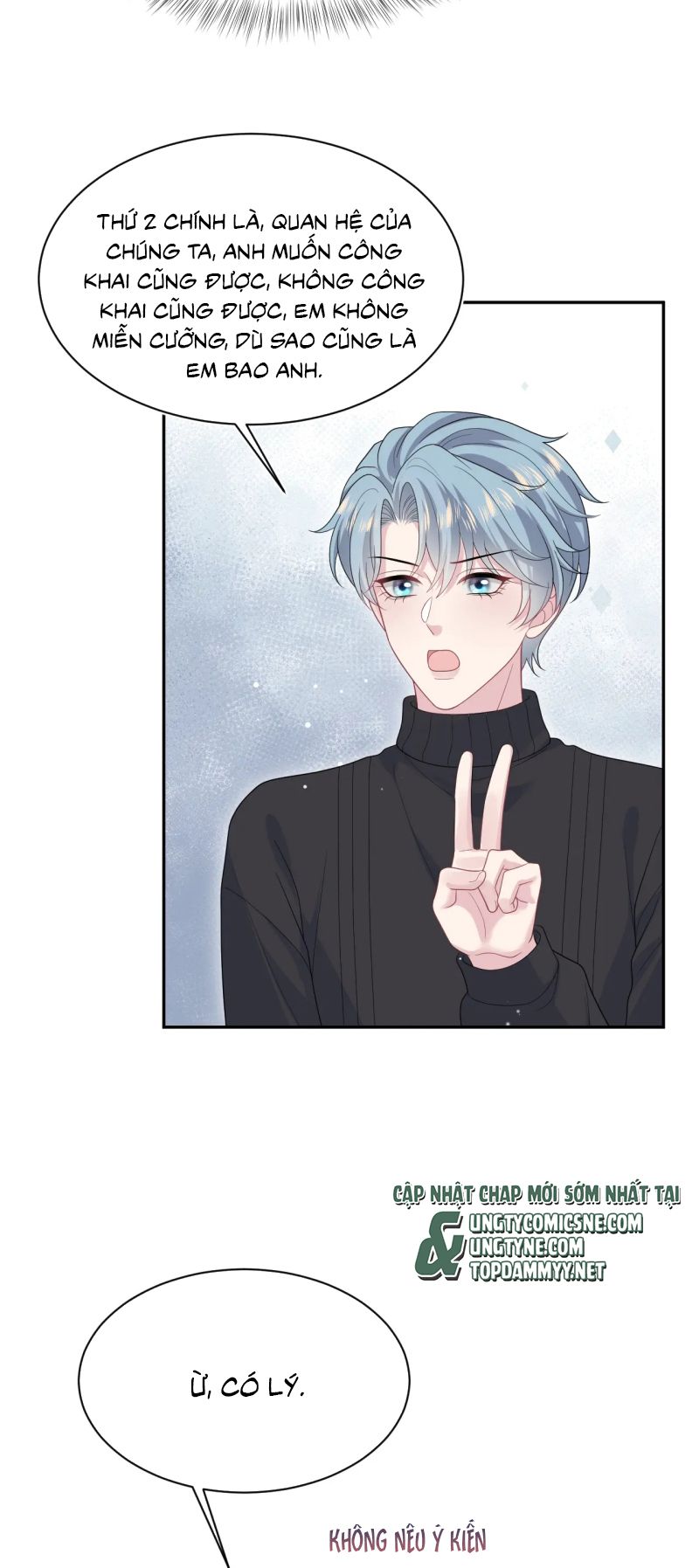 Tuyệt Mỹ Bạch Liên Hoa Online Dạy Học Chap 462 - Trang 2