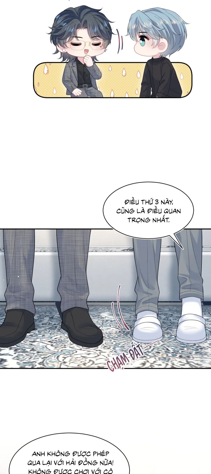 Tuyệt Mỹ Bạch Liên Hoa Online Dạy Học Chap 462 - Trang 2