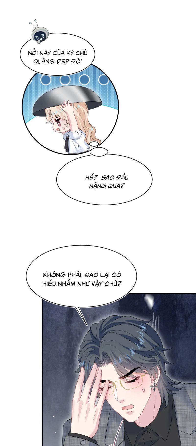 Tuyệt Mỹ Bạch Liên Hoa Online Dạy Học Chap 462 - Trang 2