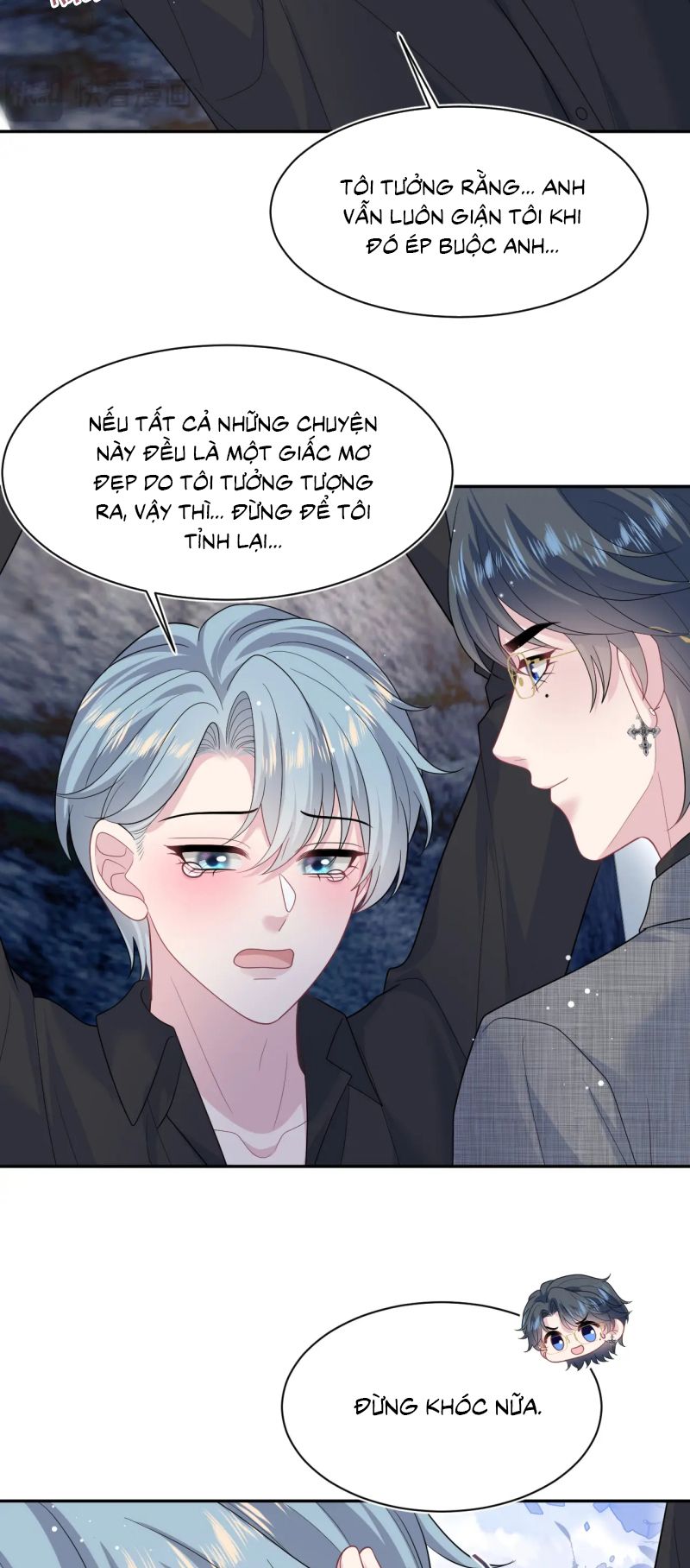 Tuyệt Mỹ Bạch Liên Hoa Online Dạy Học Chap 462 - Trang 2