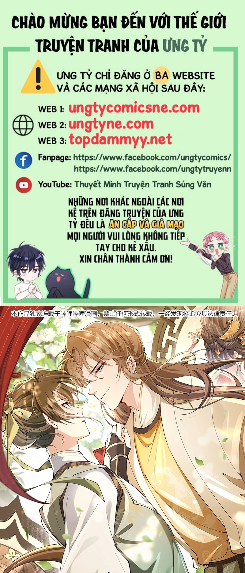 Kim Phong Ngọc Lộ Chap 35 - Trang 3