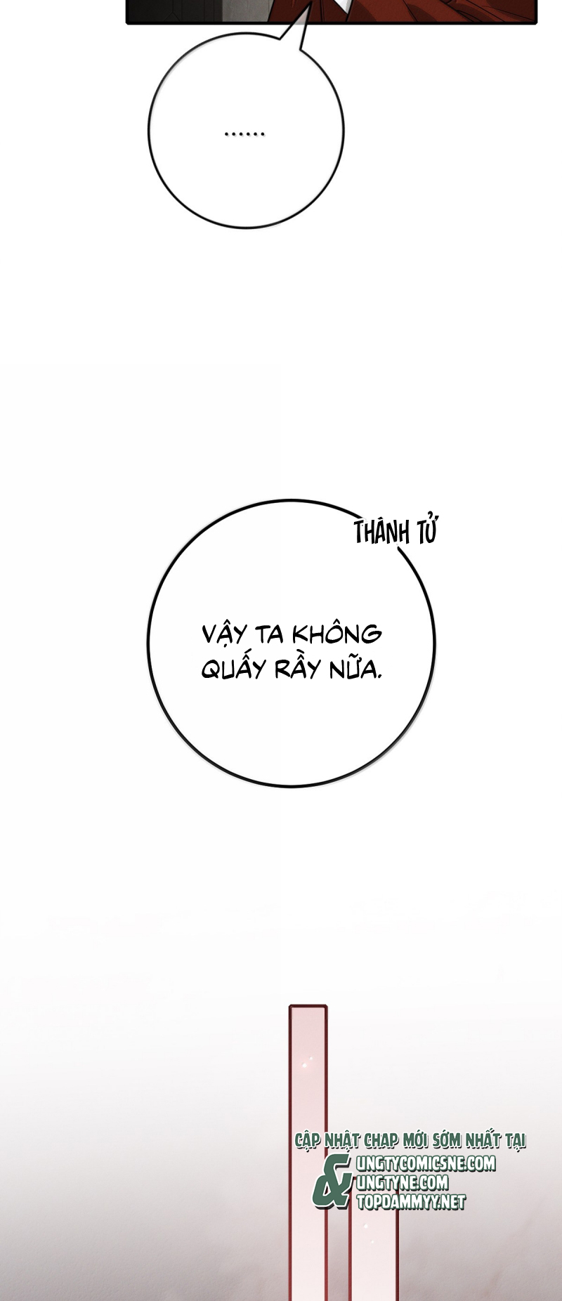 Phệ Chủ Chap 55 - Trang 3