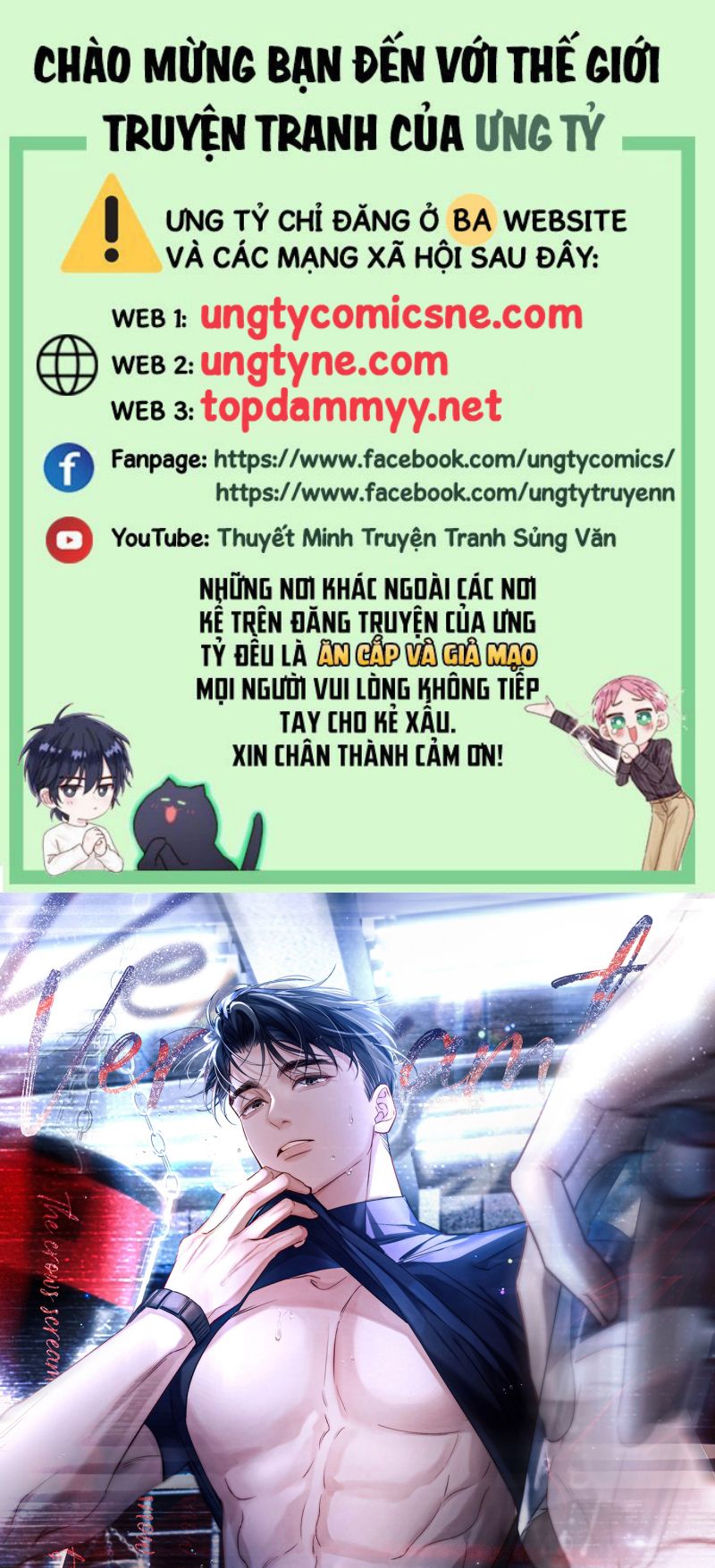 Chim Trong Lồng Chap 1 - Trang 2