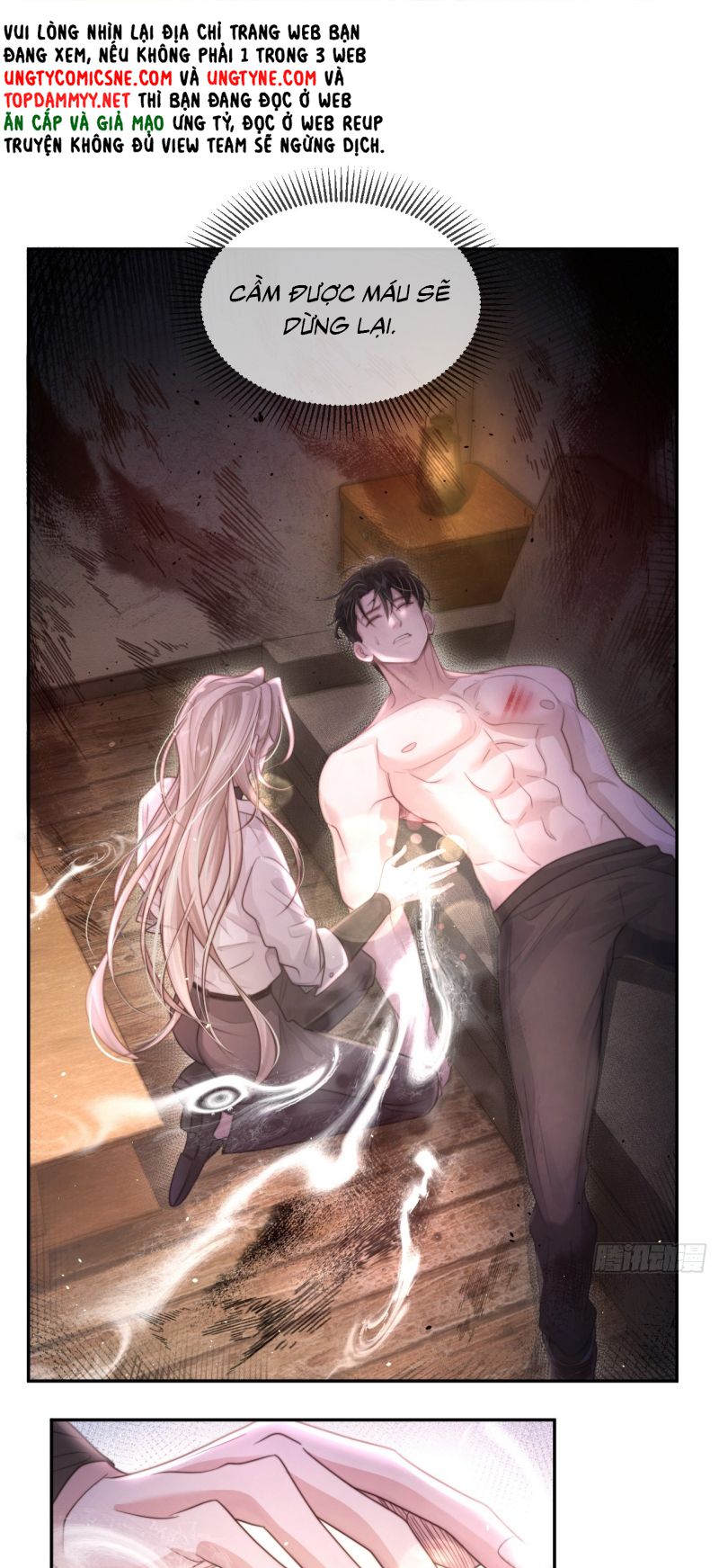 Chim Trong Lồng Chap 1 - Trang 2