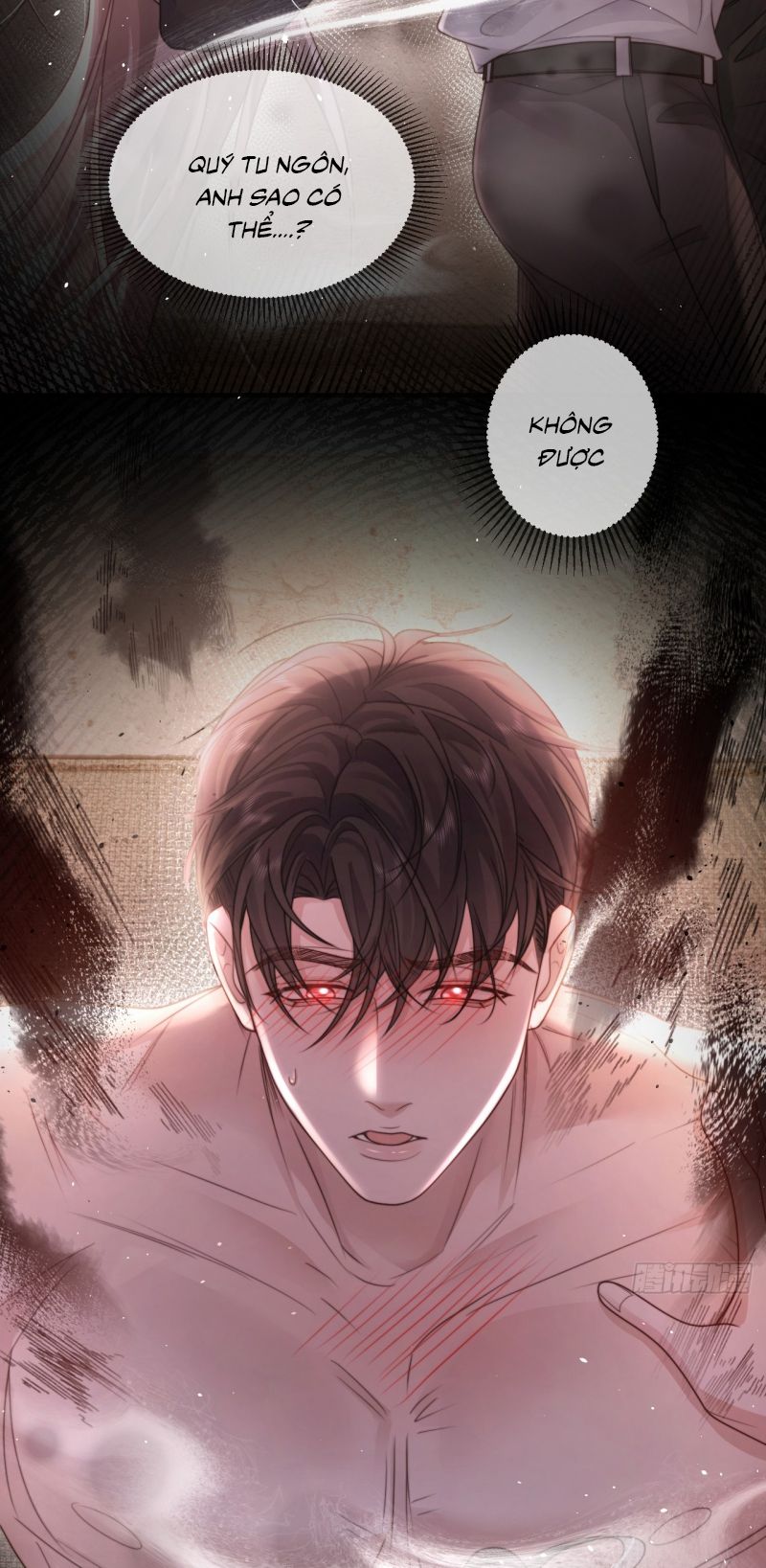 Chim Trong Lồng Chap 1 - Trang 2