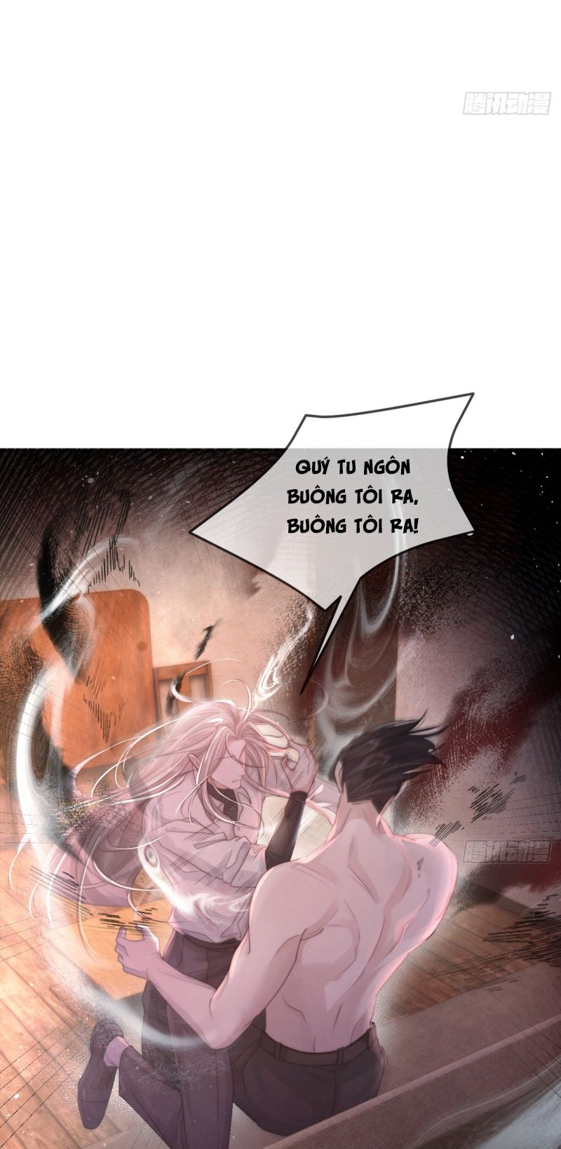Chim Trong Lồng Chap 1 - Trang 2