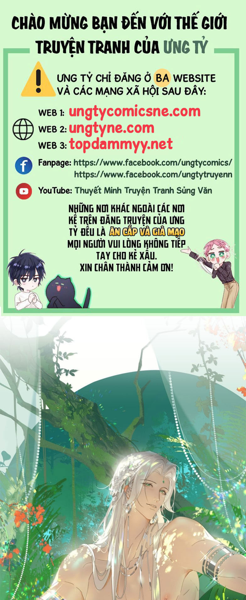 Xà Yêu Muốn Đào Thoát Chap 59 - Trang 2