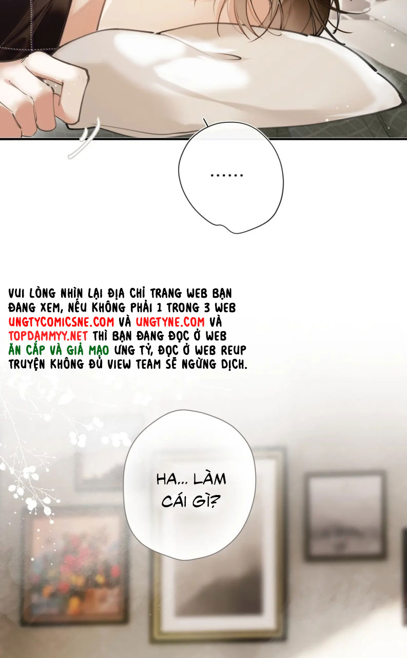 Tiếp Xúc Nguy Hiểm Chap 27 - Trang 2