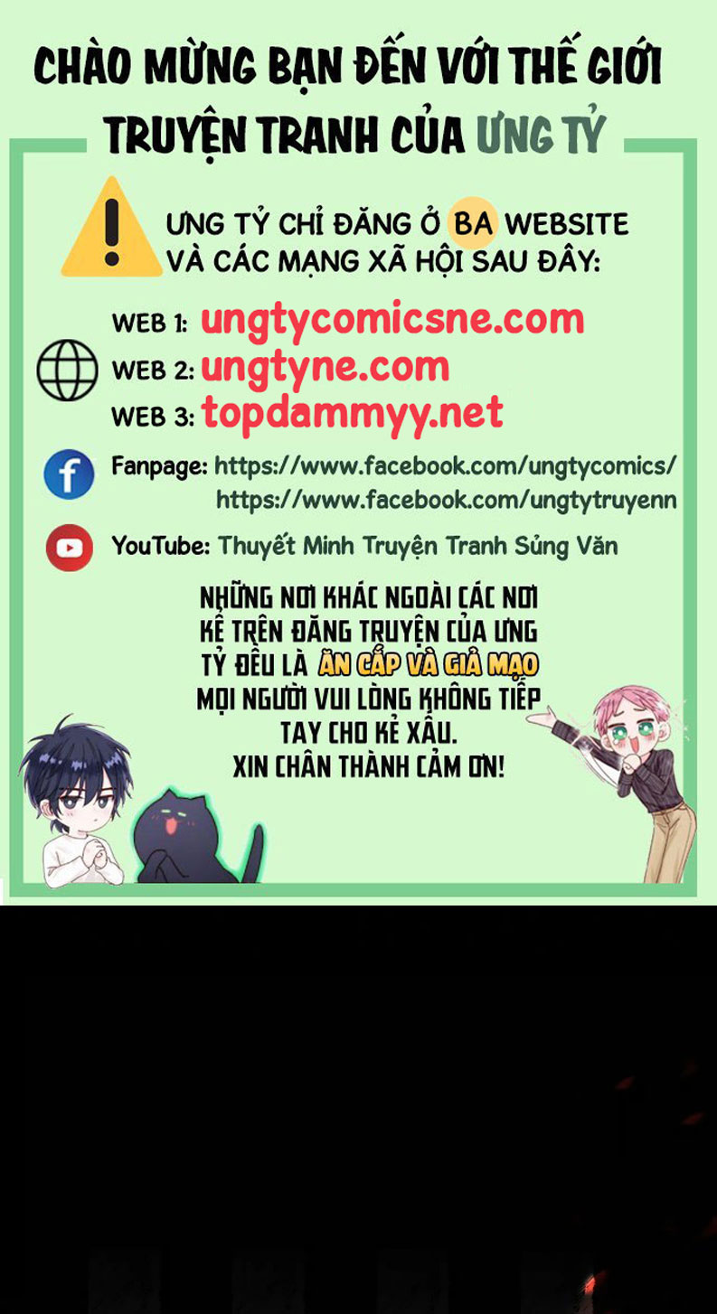 Tiếp Xúc Nguy Hiểm Chap 27 - Trang 2