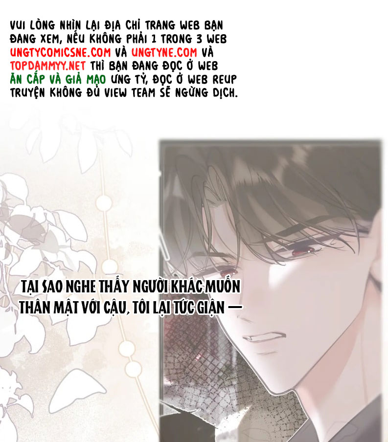 Tiếp Xúc Nguy Hiểm Chap 27 - Trang 2