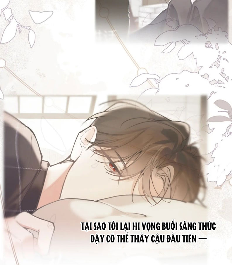 Tiếp Xúc Nguy Hiểm Chap 27 - Trang 2