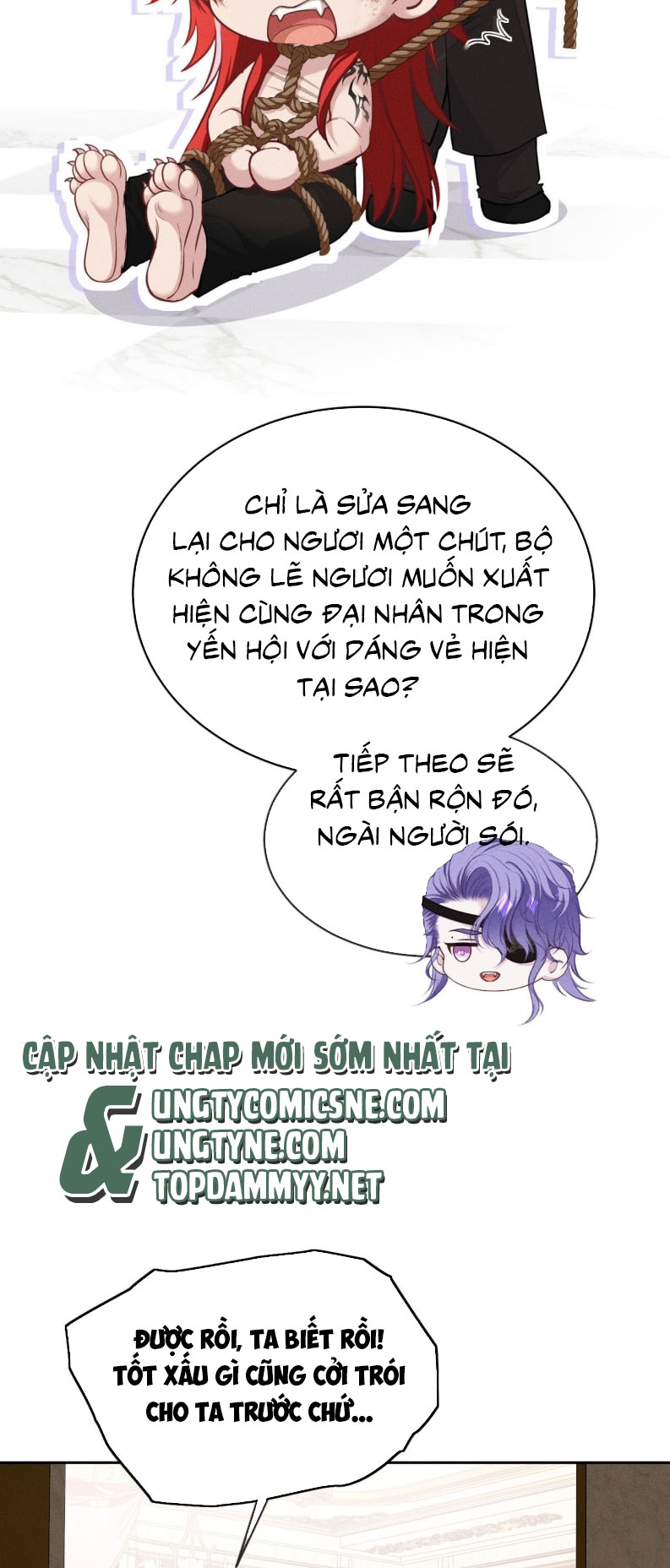 Quyền Hạn Cắn Xé Chap 7 - Trang 2