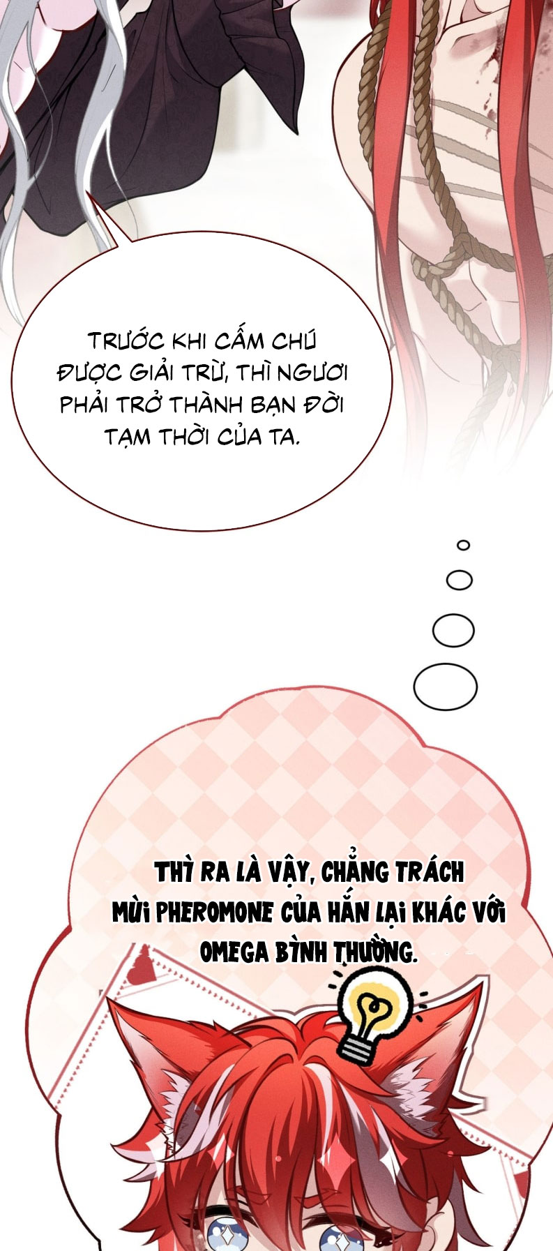 Quyền Hạn Cắn Xé Chap 7 - Trang 2