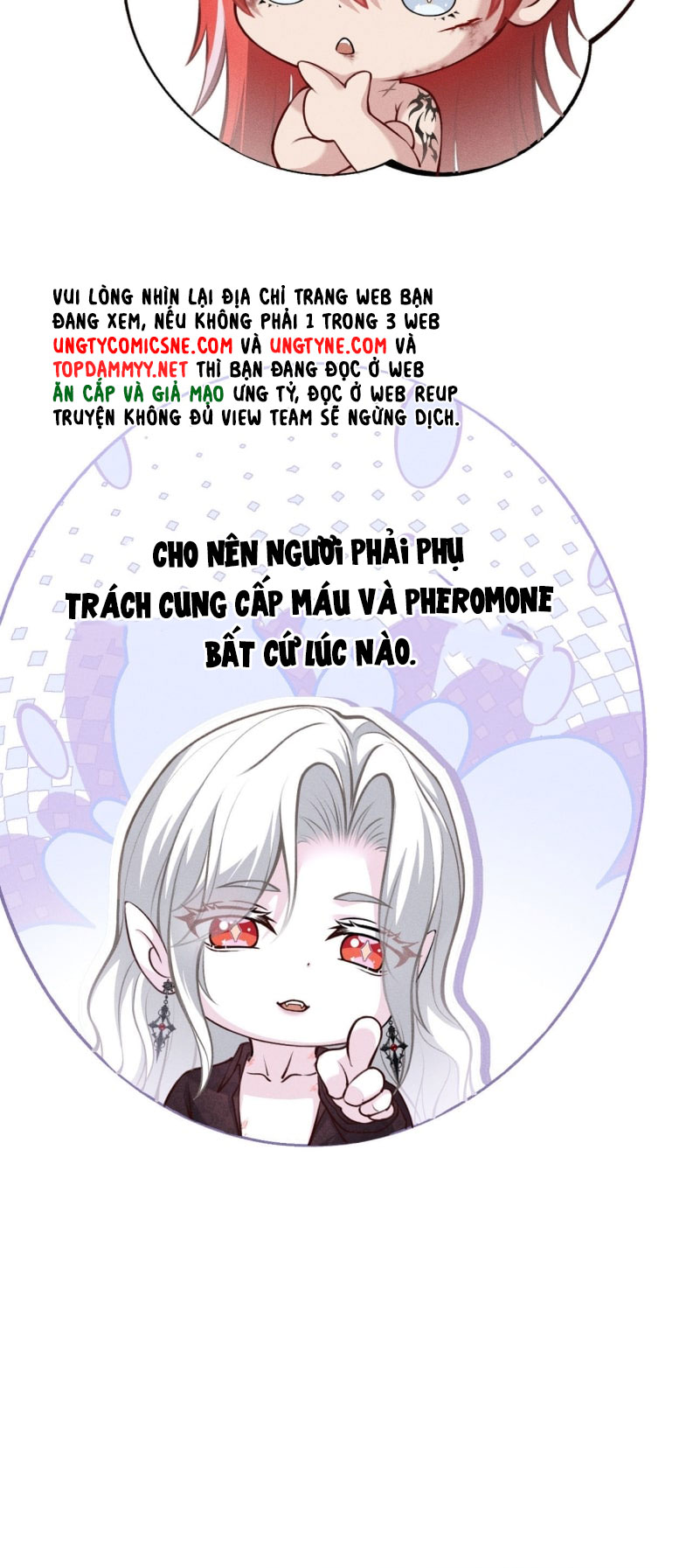 Quyền Hạn Cắn Xé Chap 7 - Trang 2