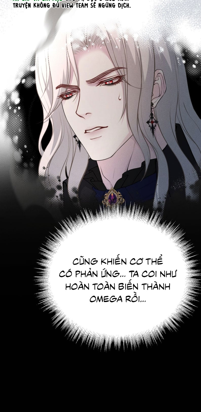 Quyền Hạn Cắn Xé Chap 8 - Trang 2
