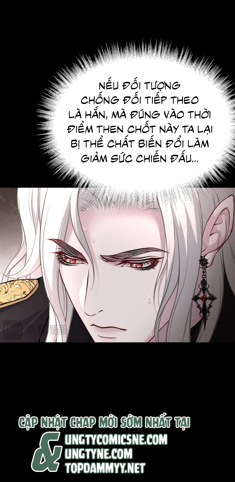 Quyền Hạn Cắn Xé Chap 8 - Trang 2