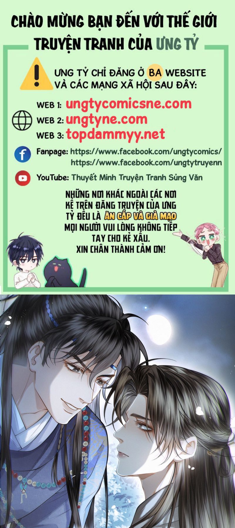 Thương Tiến Tửu Chap 48 - Trang 3
