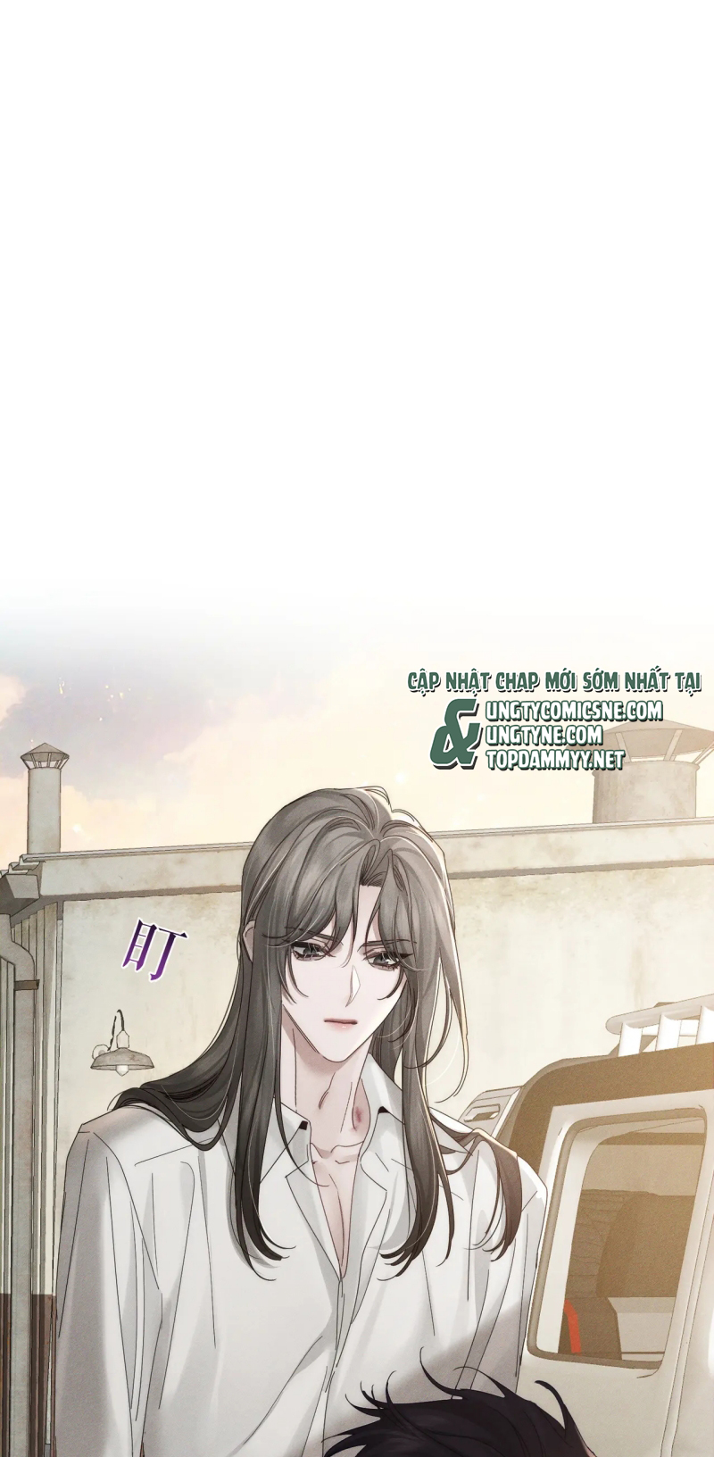 Nhân Vật Chính Chỉ Muốn Yêu Đương Chap 250 - Next 