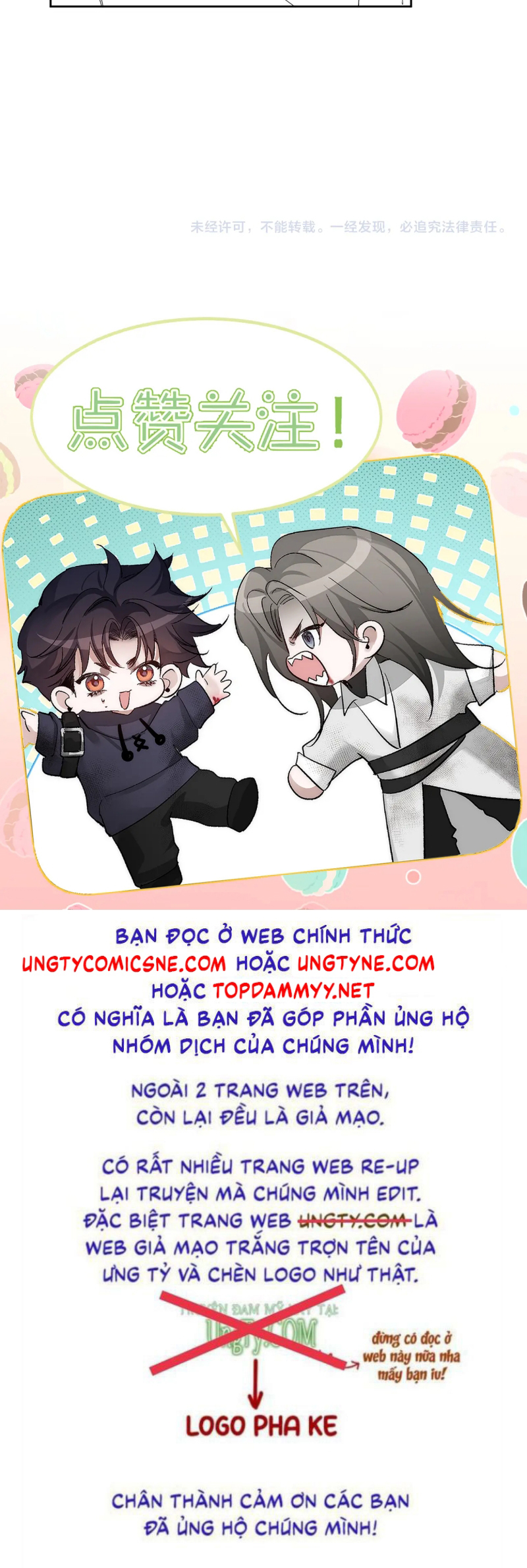 Nhân Vật Chính Chỉ Muốn Yêu Đương Chap 250 - Next 