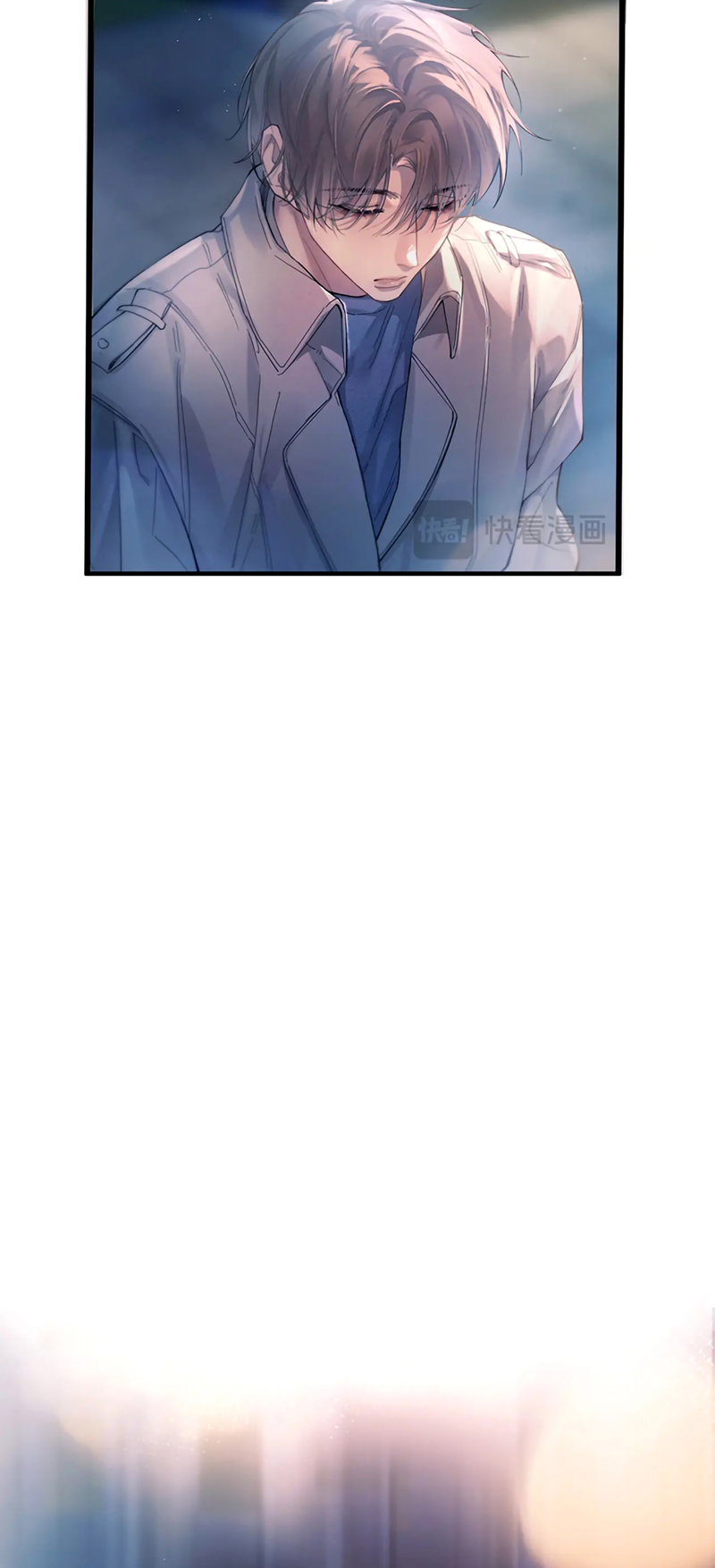 Tinh Vệ Chap 40 - Trang 3
