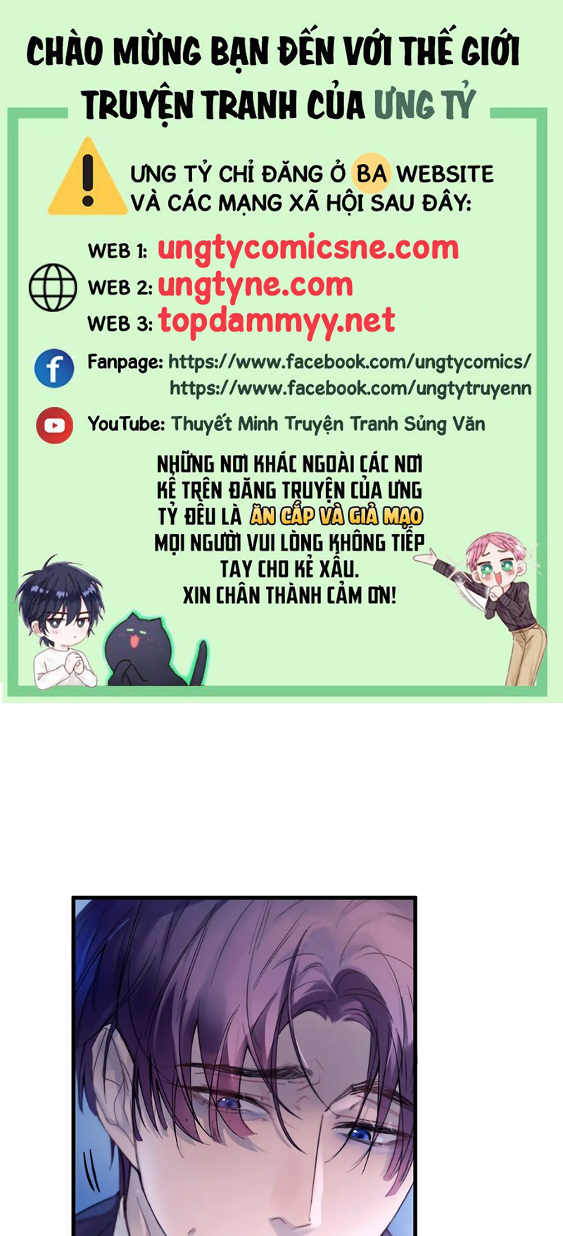 Tinh Vệ Chap 40 - Trang 3