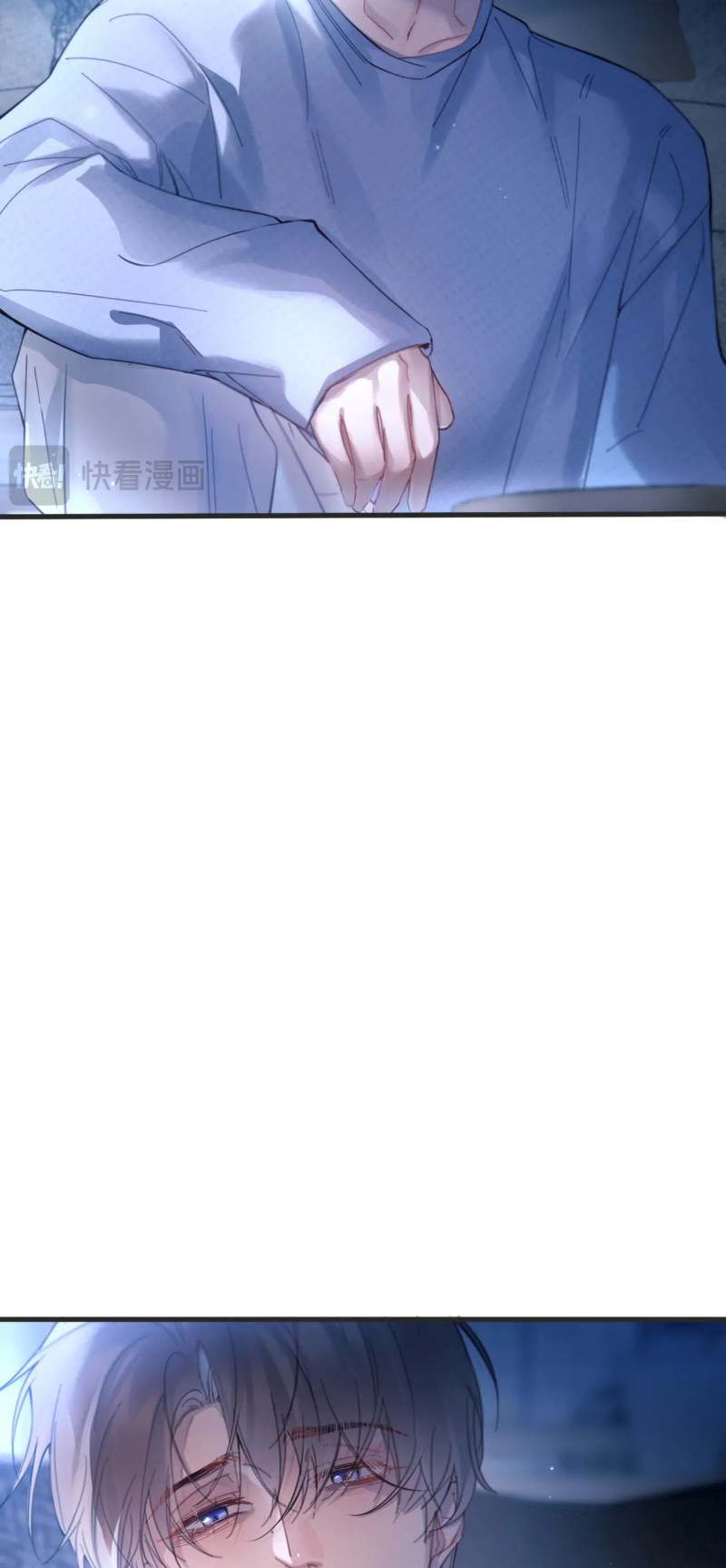 Tinh Vệ Chap 40 - Trang 3
