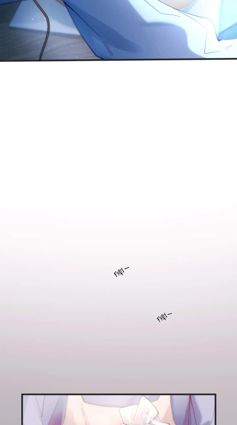 Tinh Vệ Chap 40 - Trang 3