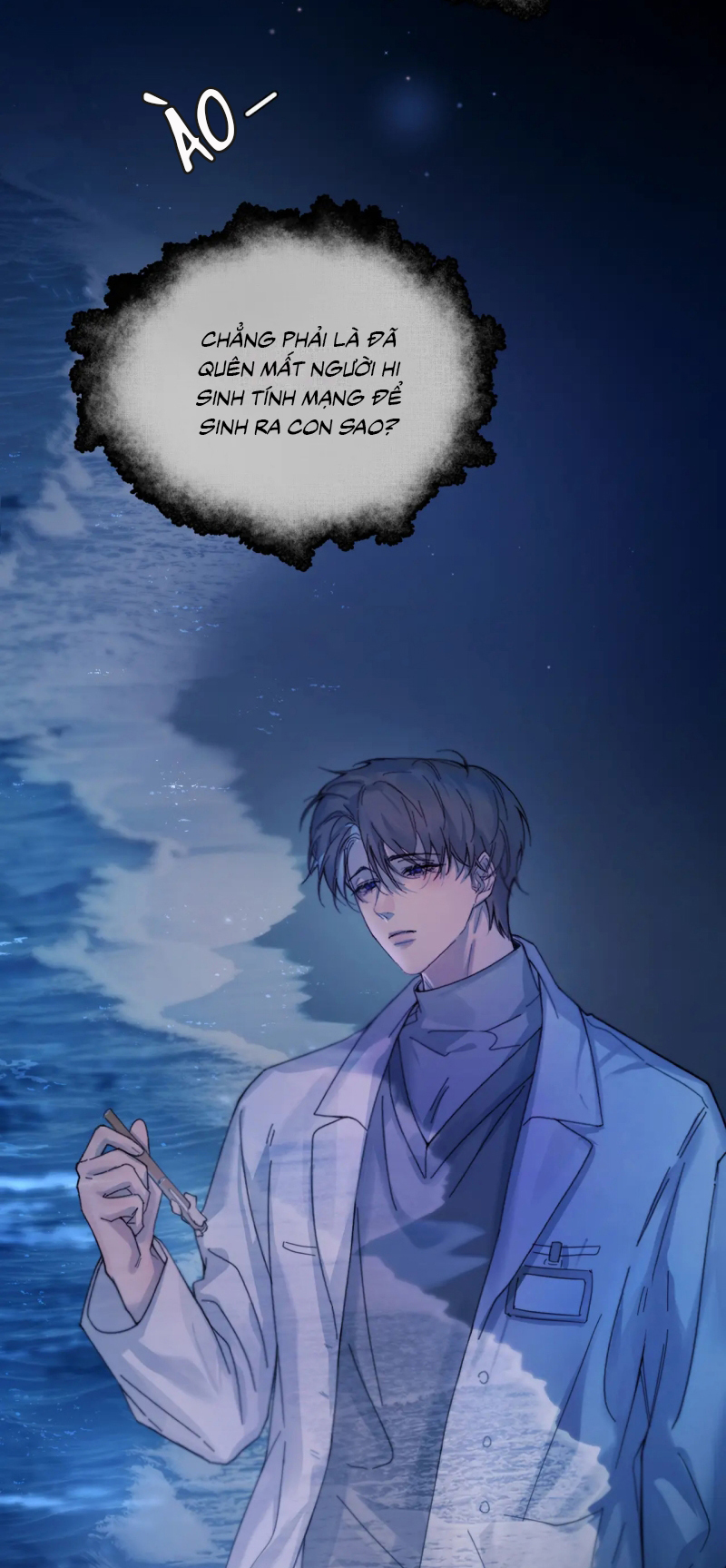 Tinh Vệ Chap 40 - Trang 3