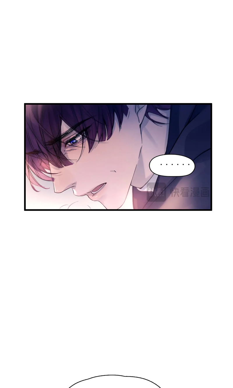 Tinh Vệ Chap 40 - Trang 3