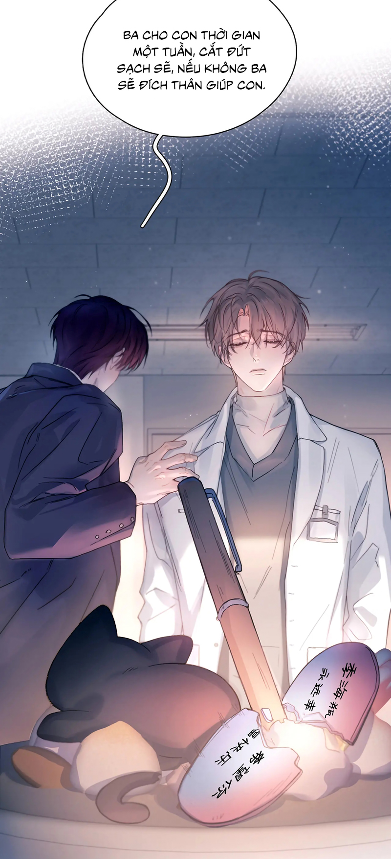 Tinh Vệ Chap 40 - Trang 3