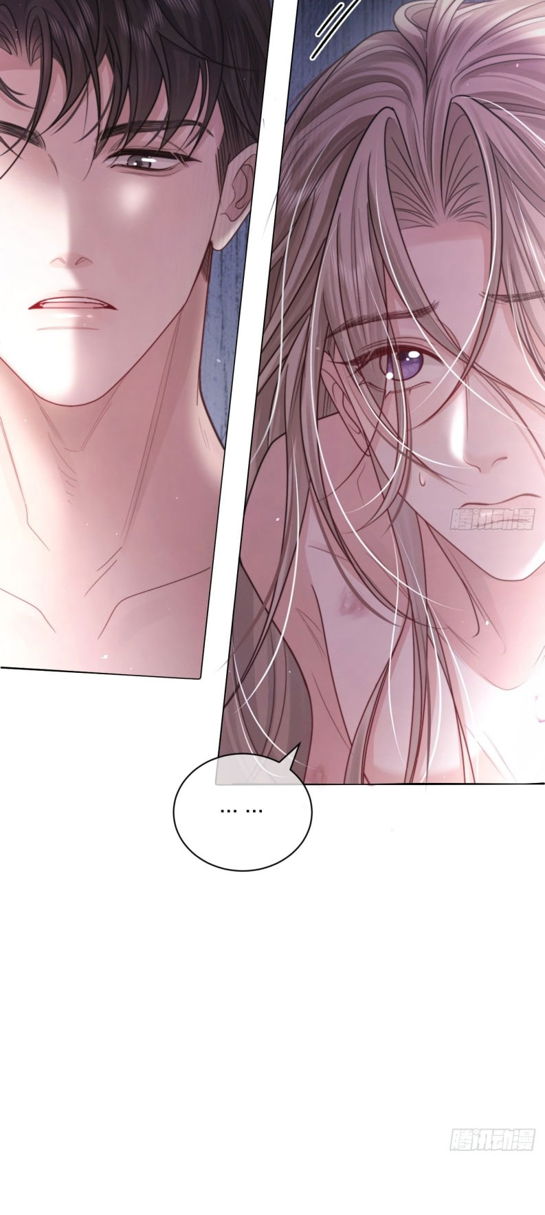Chim Trong Lồng Chap 2 - Trang 2