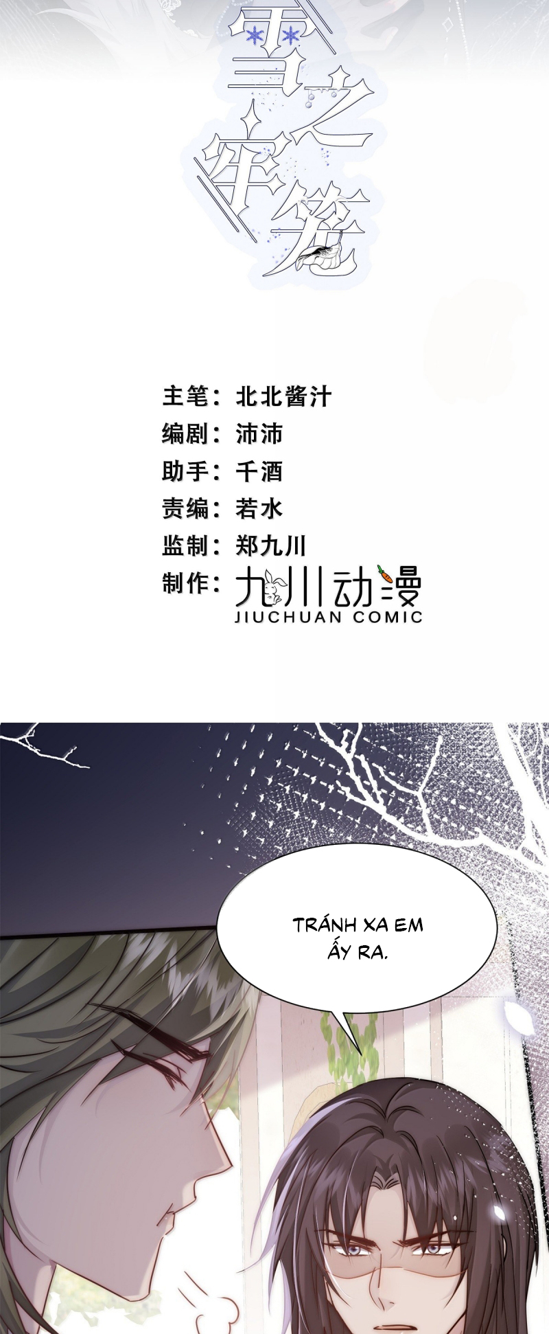 Lồng Tuyết Chap 65 - Trang 3