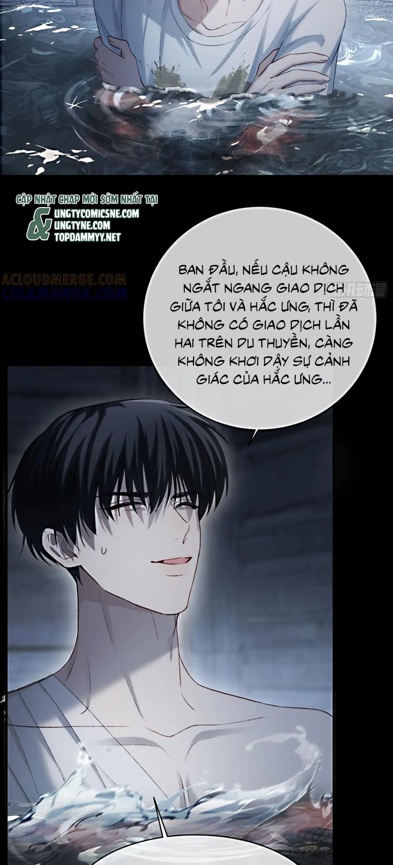 Xuyên Nhanh: Quan Hệ Gây Nghiện Chap 161 - Next Chap 162