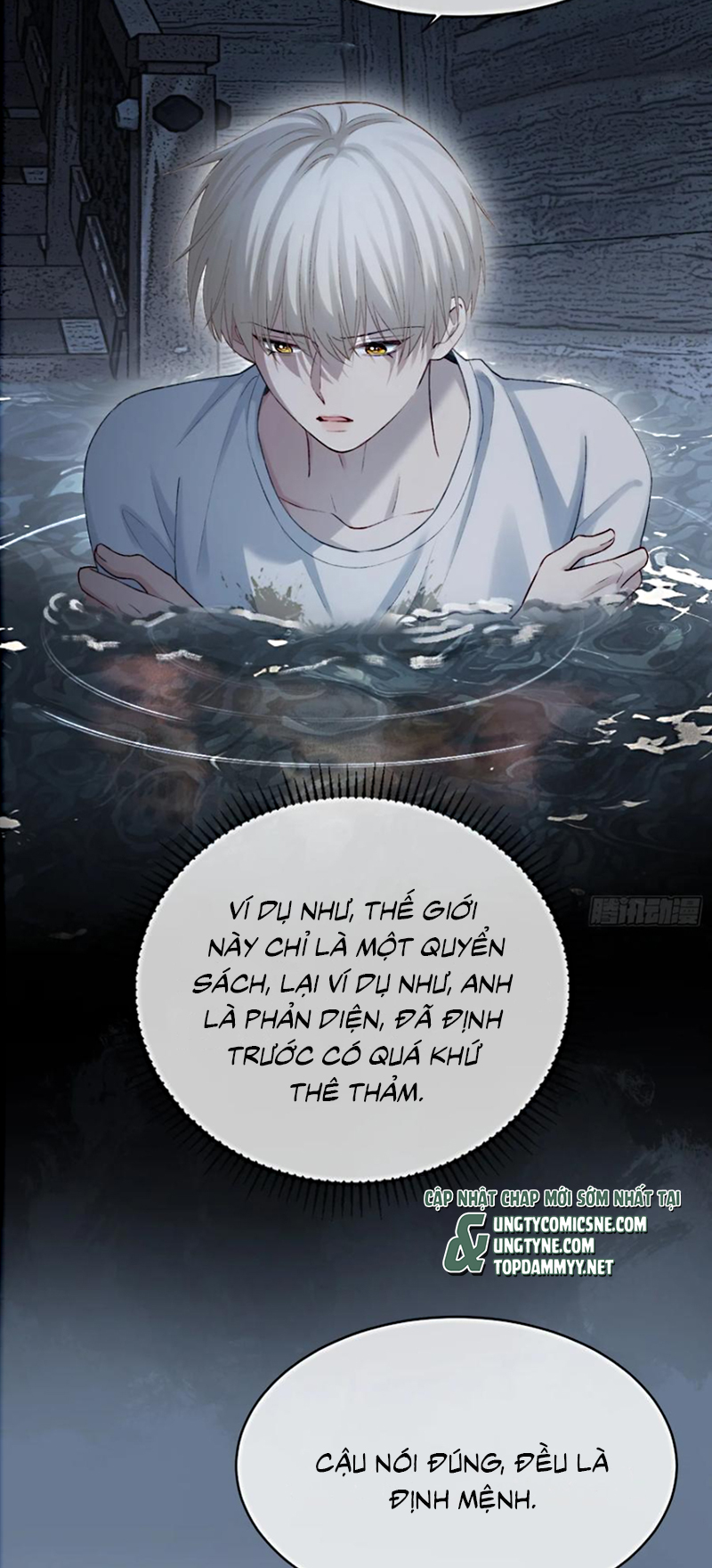 Xuyên Nhanh: Quan Hệ Gây Nghiện Chap 161 - Next Chap 162