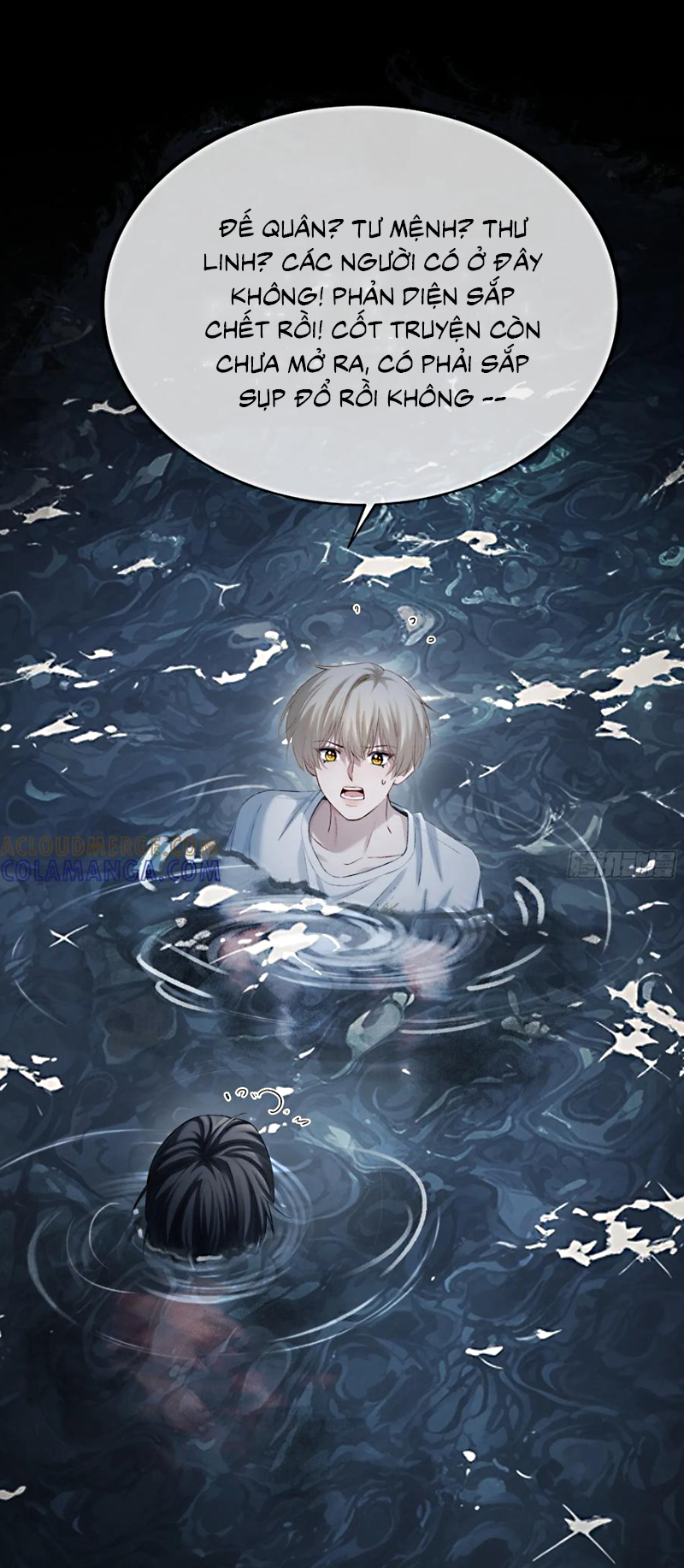 Xuyên Nhanh: Quan Hệ Gây Nghiện Chap 161 - Next Chap 162