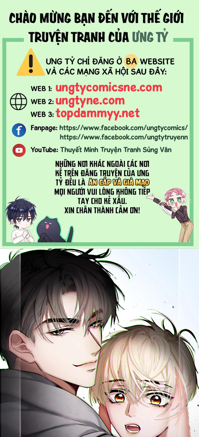 Xuyên Nhanh: Quan Hệ Gây Nghiện Chap 161 - Next Chap 162
