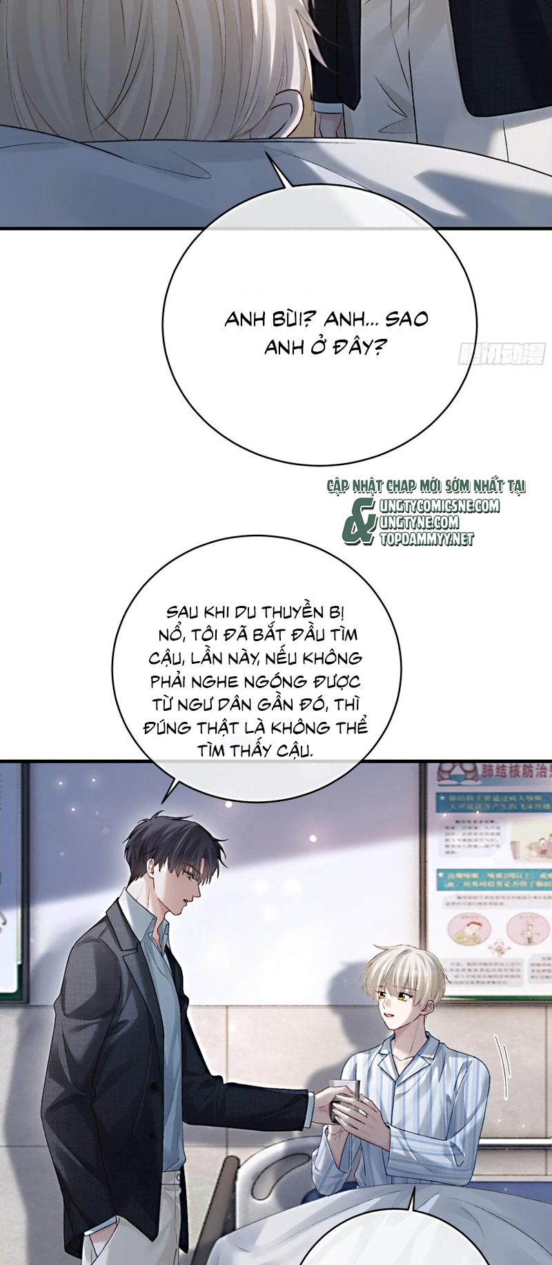 Xuyên Nhanh: Quan Hệ Gây Nghiện Chap 161 - Next Chap 162