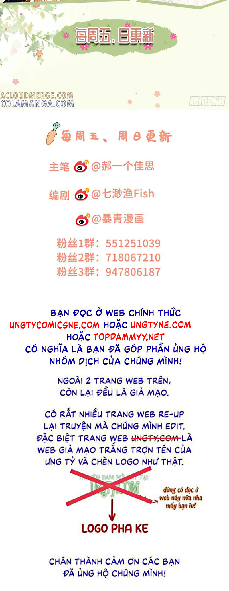 Xuyên Nhanh: Quan Hệ Gây Nghiện Chap 161 - Next Chap 162