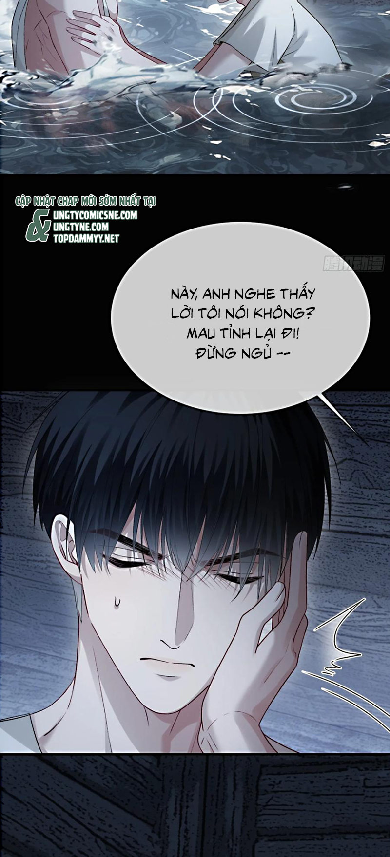Xuyên Nhanh: Quan Hệ Gây Nghiện Chap 161 - Next Chap 162