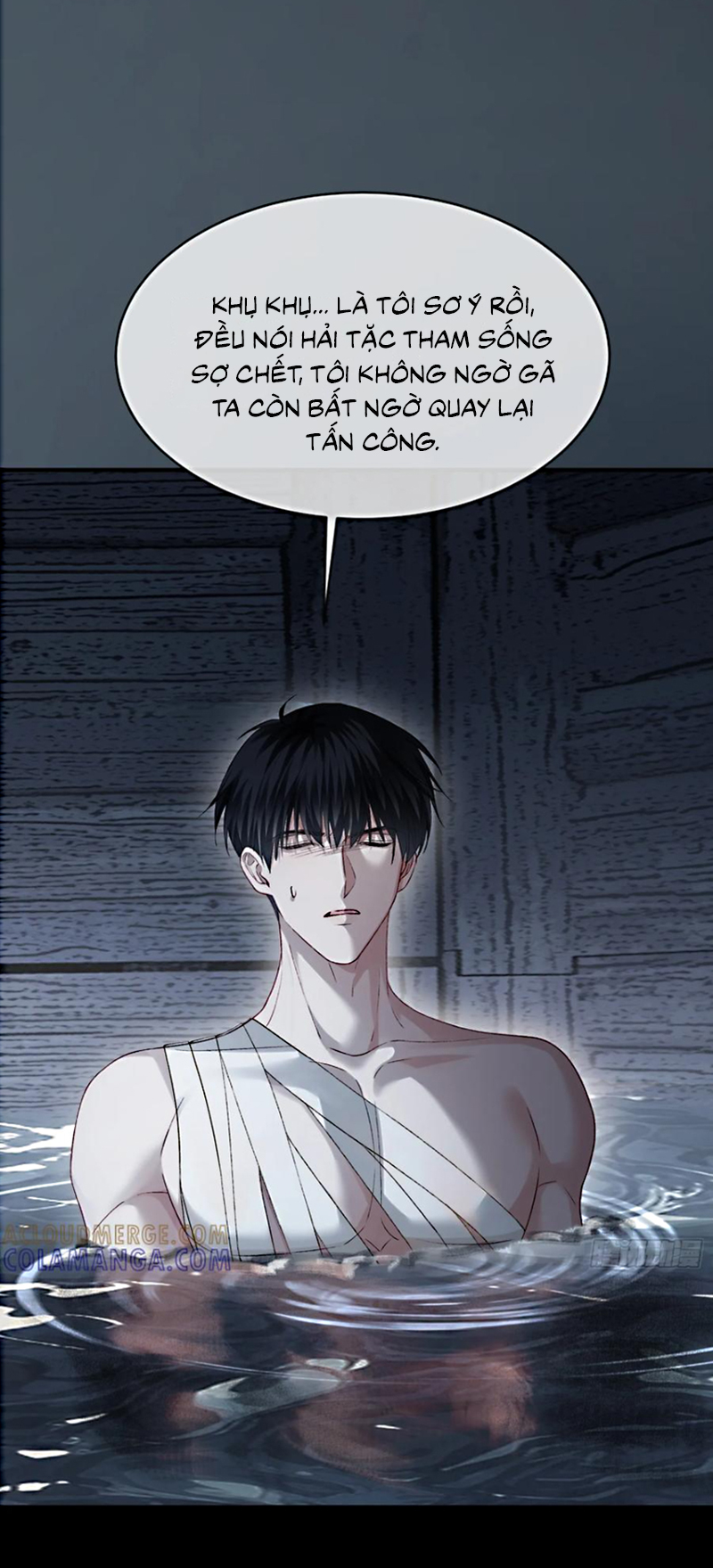 Xuyên Nhanh: Quan Hệ Gây Nghiện Chap 161 - Next Chap 162