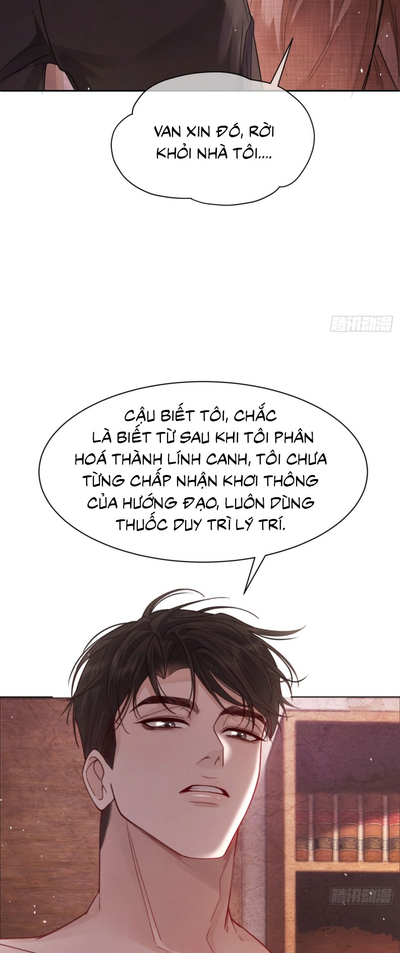 Chim Trong Lồng Chap 3 - Trang 2