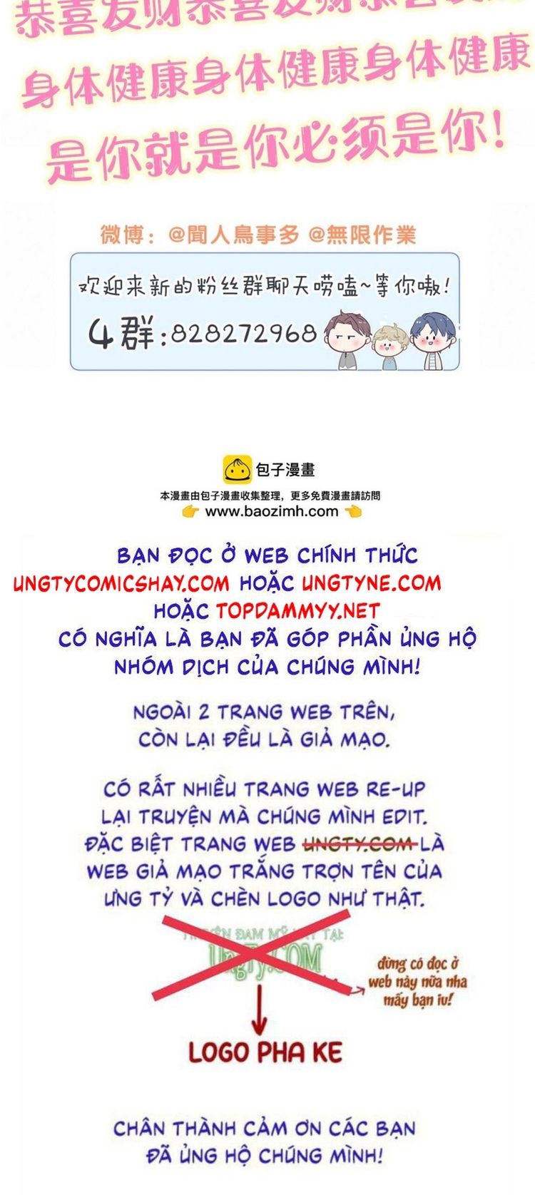 Đại Bảo Bối Từ Đâu Tới Chap 318 - Trang 2