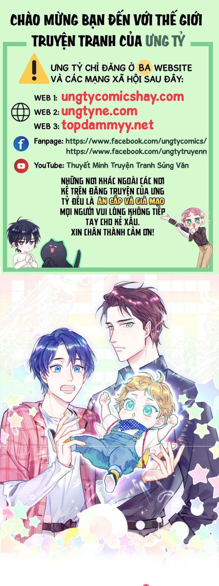 Đại Bảo Bối Từ Đâu Tới Chap 324 - Trang 2